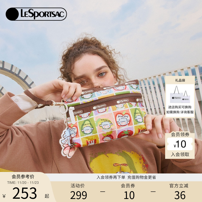 LeSportsac乐播诗手拿包
