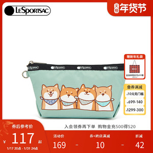 LeSportsac乐播诗新款柴犬印花经典外出便携手拿包手机包2725