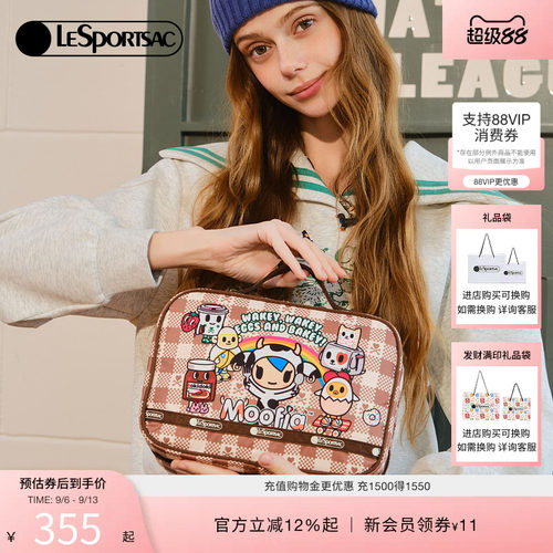LeSportsac乐播诗手拿包