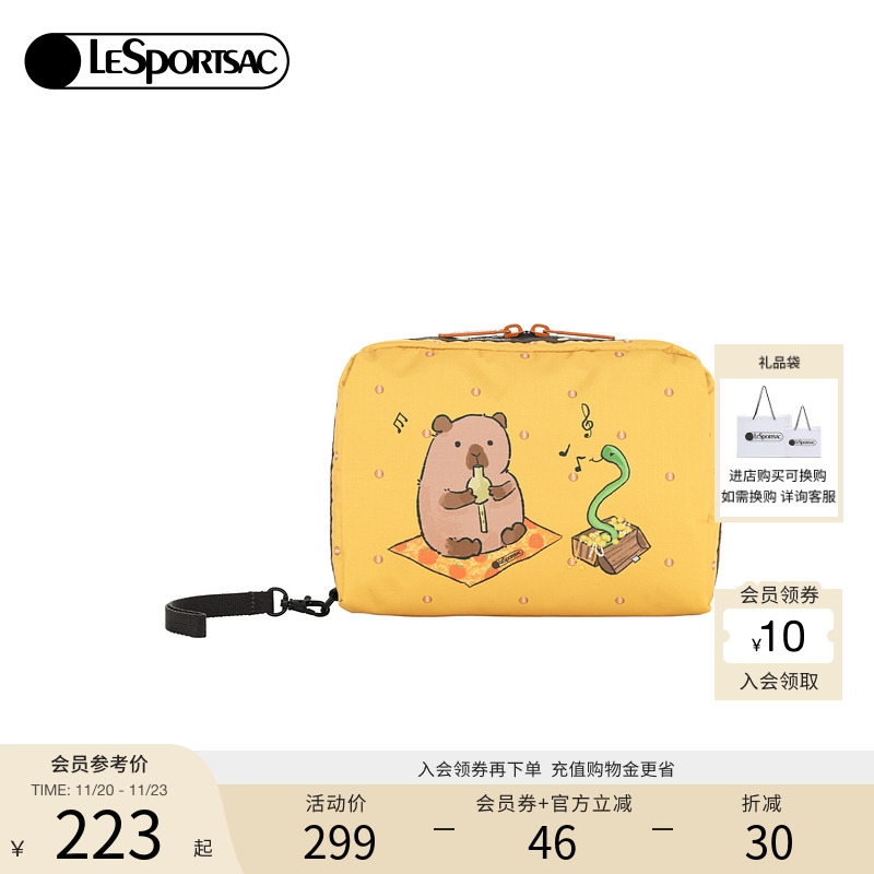 LeSportsac卡皮巴拉手拿包
