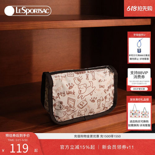 LeSportsac乐播诗手拿包