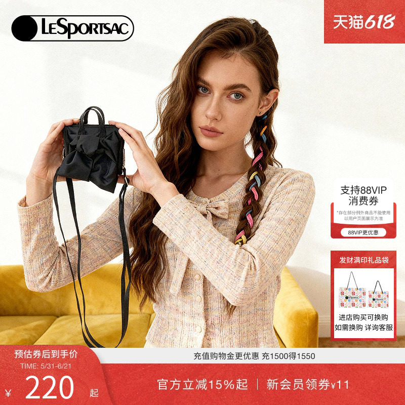LeSportsac乐播诗新款BOW CAPSULE系列甜酷蝴蝶结休闲小斜挎包女