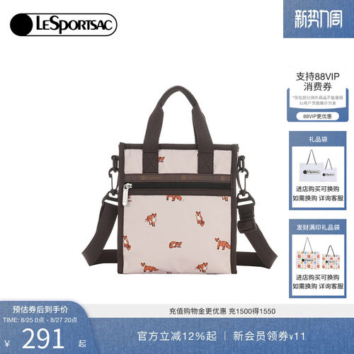 LeSportsac乐播诗斜挎包