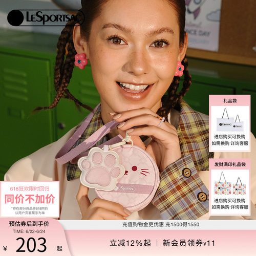 LeSportsac乐播诗挂脖包