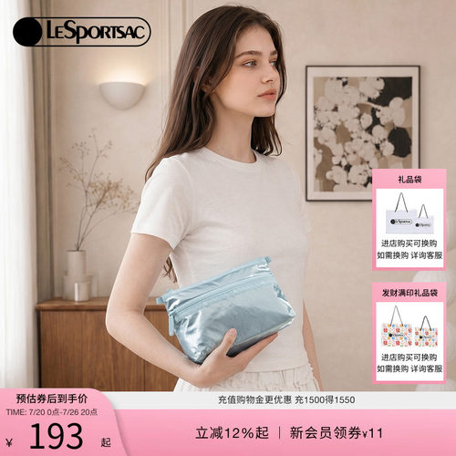LeSportsac乐播诗手拿包