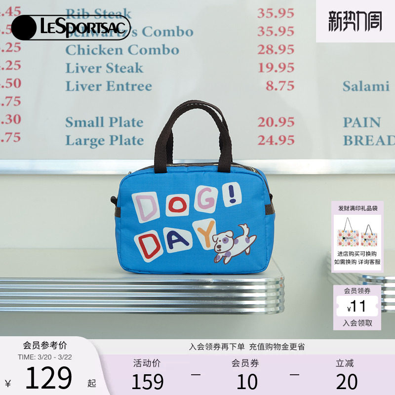 LeSportsac乐播诗新款潮流系列彩色字母日常出行手机包小手拿包
