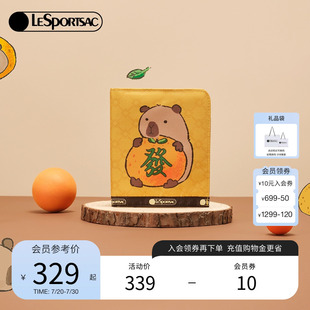 卡皮巴拉系列卡包可爱手拿包发财包钱包 LeSportsac乐播诗2025新款