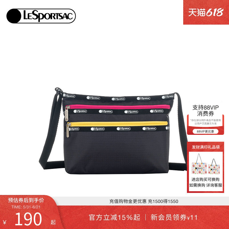 LeSportsac乐播诗新款潮流系列时尚黑色撞色多隔层轻便斜挎包女