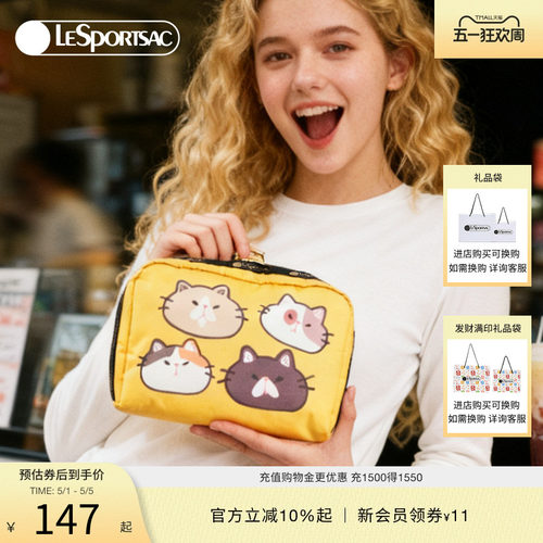 LeSportsac新款潮流系列手拿包