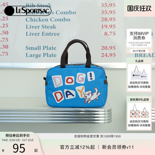 LeSportsac乐播诗手拿包