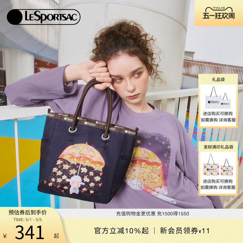 LeSportsac乐播诗小羊波德莱尔双面托特包休闲通勤女款可爱手提包