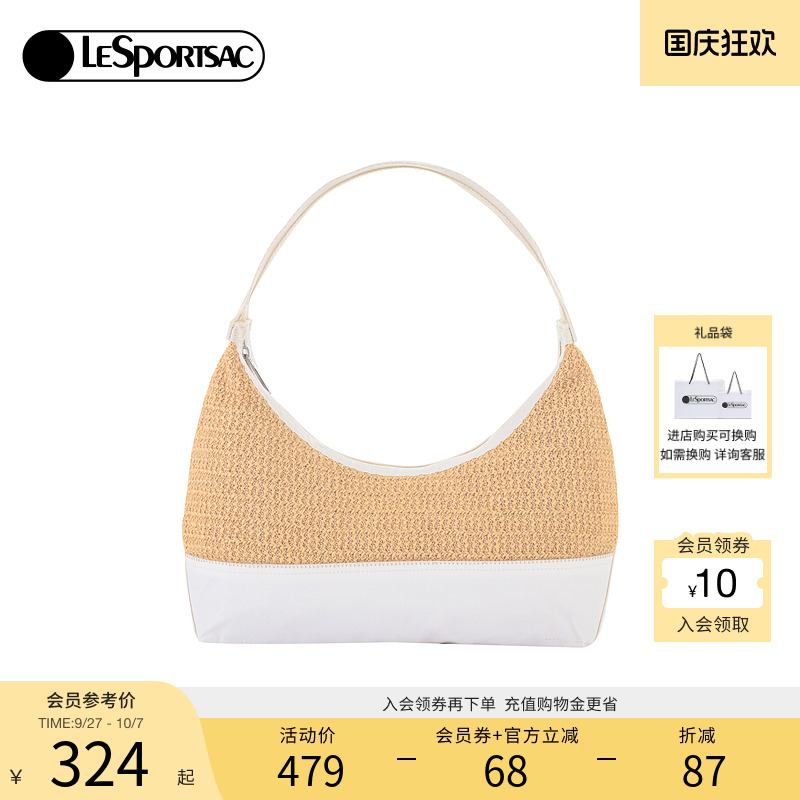 LeSportsac手提包编织