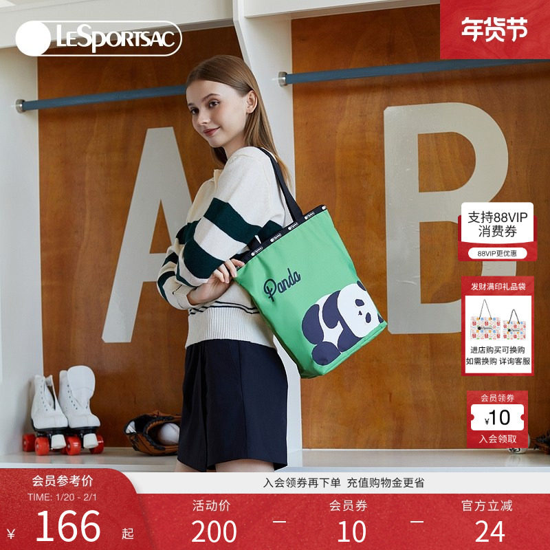 LeSportsac乐播诗新款Trendy潮流系列趴趴熊猫单肩包拉链托特包,箱包皮具/热销女包/男包,托特包,淘宝优惠券,粉丝福利购,淘宝优惠卷