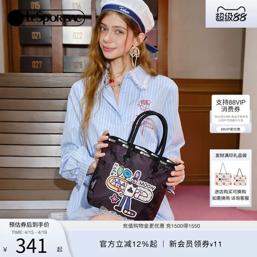 LeSportsac乐播诗托特包
