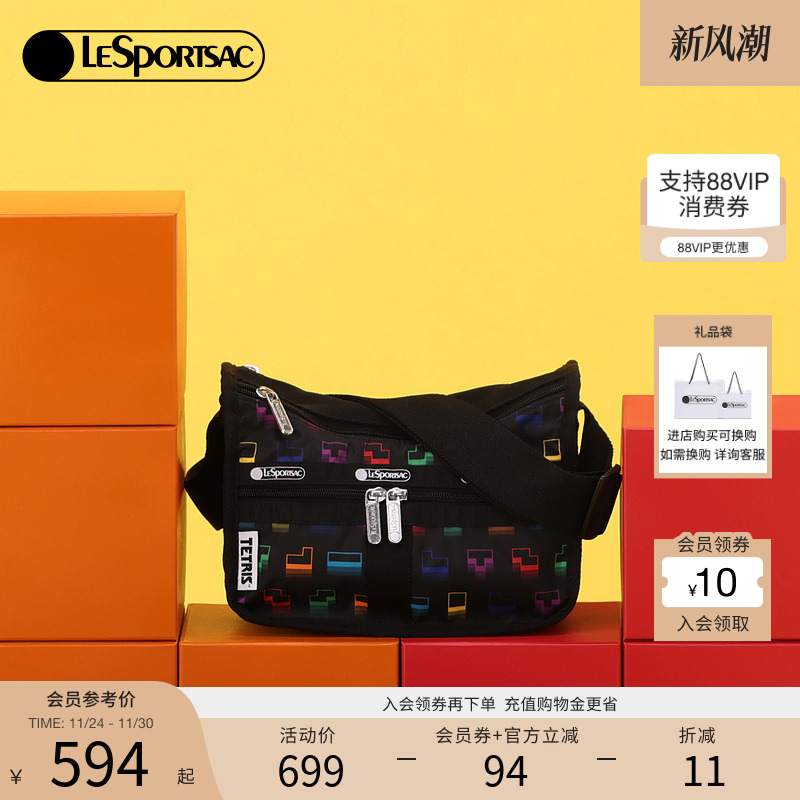 LeSportsac手提斜挎包