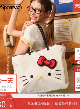 LeSportsac乐播诗HelloKitty系列白色凯蒂猫大容量通勤单肩托特包