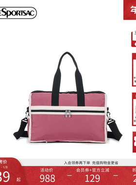 LeSportsac乐播诗25新款classic经典大容量行李包差旅通勤斜挎包