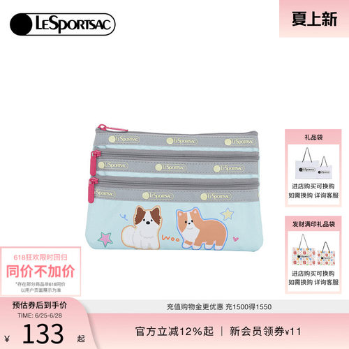 LeSportsac乐播诗手拿包