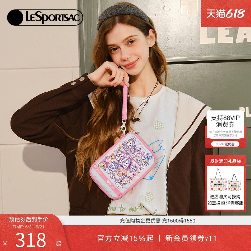 LeSportsac乐播诗新款TOKIDOKI™合作系列可爱独角兽钱包证件包