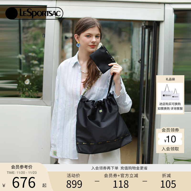 乐播诗黑金链条系列大容量托特包