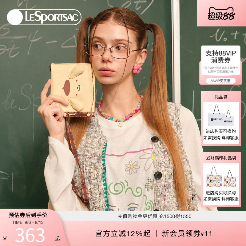 LeSportsac乐播诗三丽鸥布丁狗合作系列卡包多层收纳女手拿零钱包