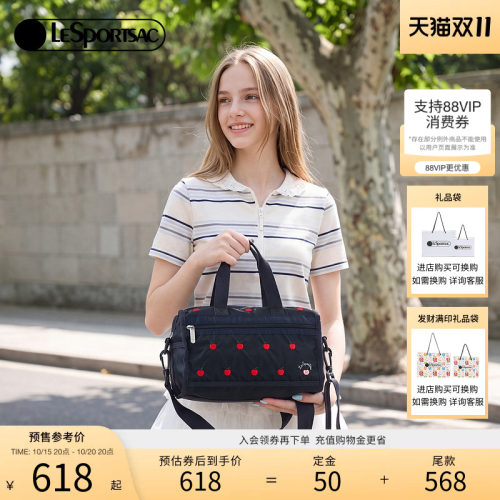 LeSportsac乐播诗斜挎包