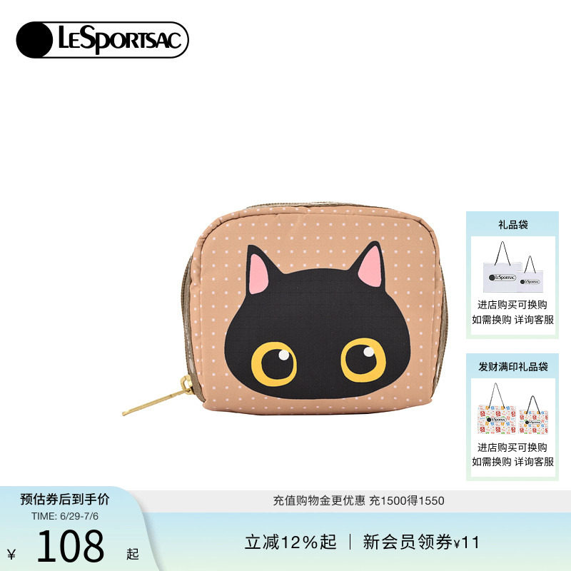 LeSportsacTRENDY潮流系列新款可爱猫印花通勤收纳包