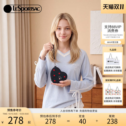 LeSportsac乐播诗钱包