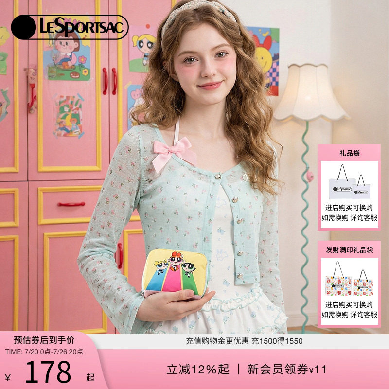 刘维同款LeSportsac乐播诗新款飞天小女警™系列可爱零钱包手拿包