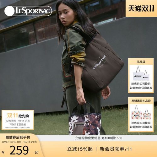 LeSportsac乐播诗手提包