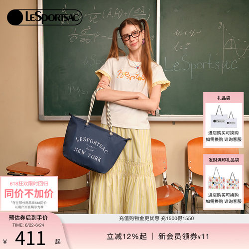 LeSportsac乐播诗托特包