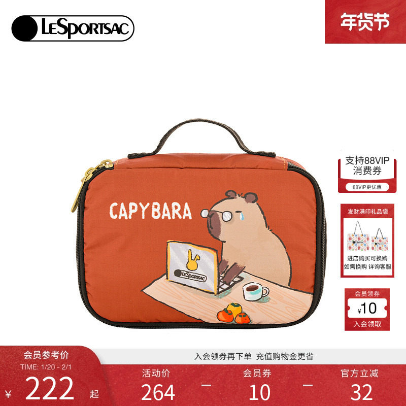 LeSportsac乐播诗新款迷你手拿包便携卡皮巴拉打工人动漫小包,箱包皮具/热销女包/男包,手拿包,淘宝优惠券,粉丝福利购,淘宝优惠卷
