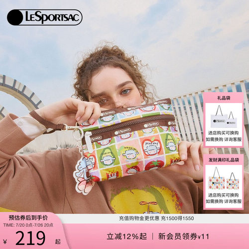 LeSportsac乐播诗手拿包