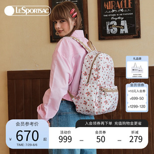 LeSportsac樂(lè)播詩(shī)新款 TRENDY系列大容量旅行背包電腦雙肩包學(xué)生包