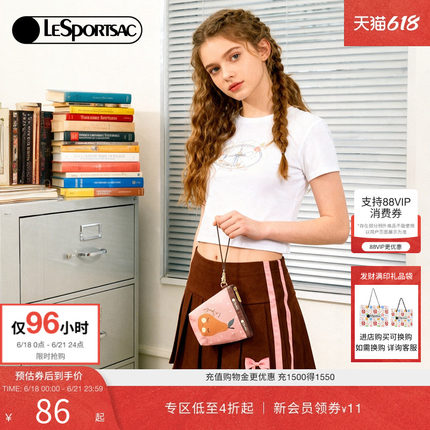 LeSportsac乐播诗新款Trendy潮流系列可爱印花小零钱包手拿包