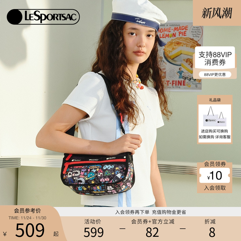 LeSportsac乐播诗斜挎包