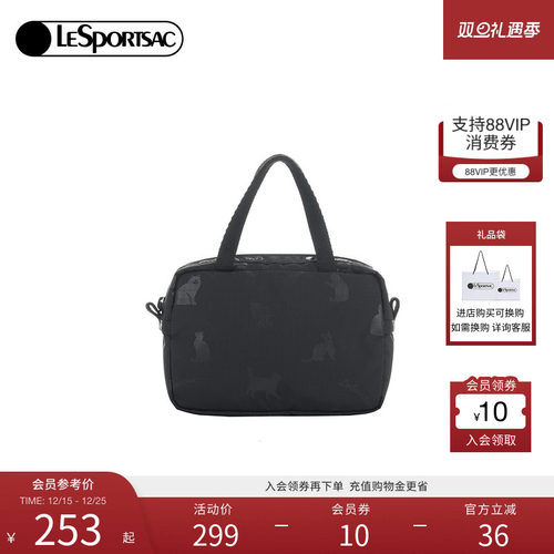 LeSportsac乐播诗手拿包