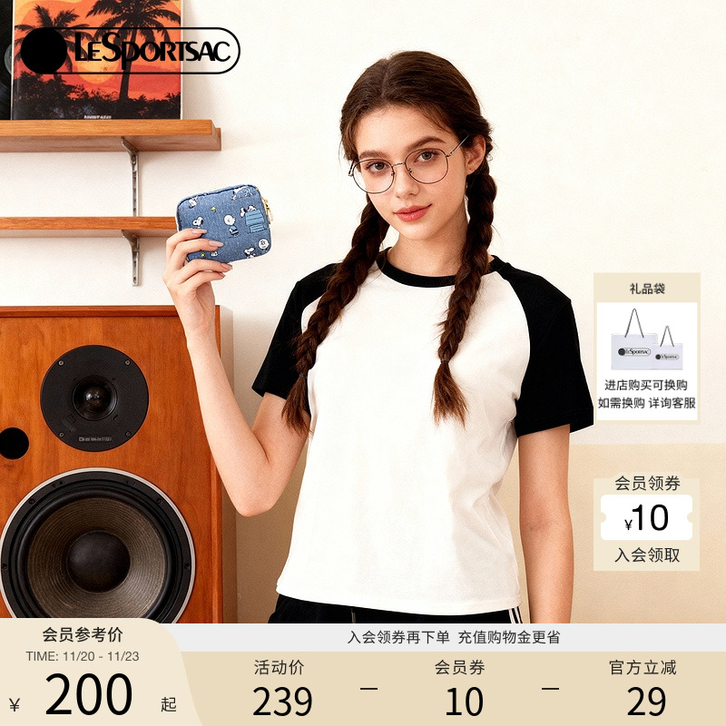 LeSportsac乐播诗手拿包