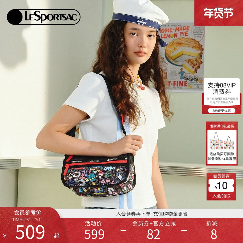 杜雨宸同款LeSportsac乐播诗新款逗鸭小确幸系列黑色女可爱斜挎包