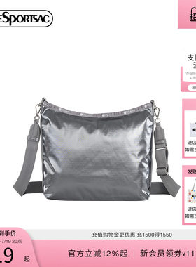 LeSportsac乐播诗斜挎包