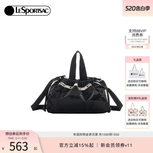 LeSportsac乐播诗斜挎包
