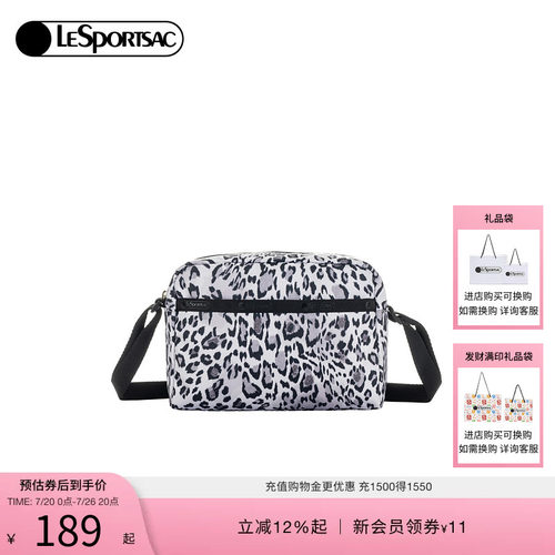 LeSportsac乐播诗斜挎包
