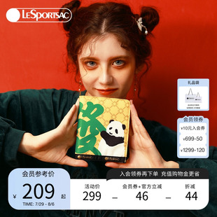 Panda熊猫印花发财手拿证件卡包零钱包女 LeSportsac乐播诗新款