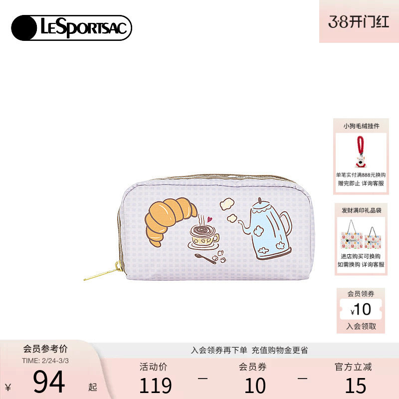LeSportsac乐播诗新款Trendy潮流系列可爱小猫印花小包手拿包