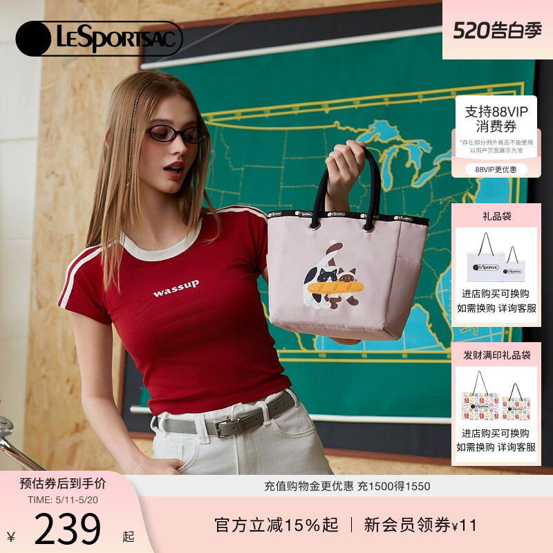 LeSportsac乐播诗菜菜篮子系列可爱猫猫手提包休闲通勤女包托特包