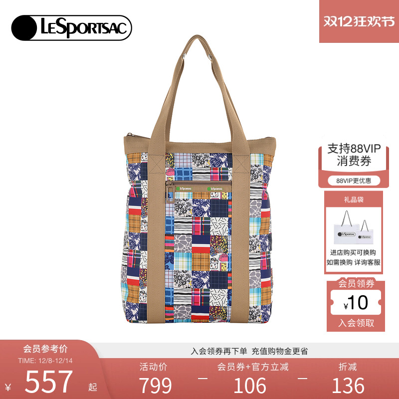 LeSportsac50周年款托特包