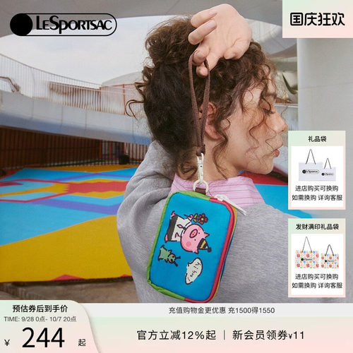 LeSportsac乐播诗手拿包