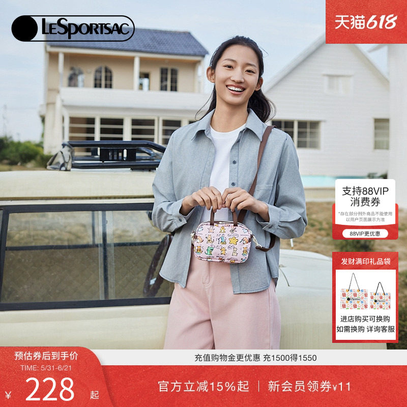 LeSportsac乐播诗新款小羊波德莱尔卡通印花手拎包可爱斜挎包女