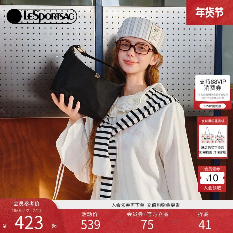 LeSportsac乐播诗新款黑色包包大容量女包通勤斜挎包轻便手提包