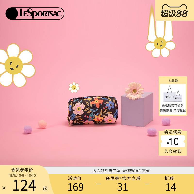 LeSportsac罗兰花园手拿包